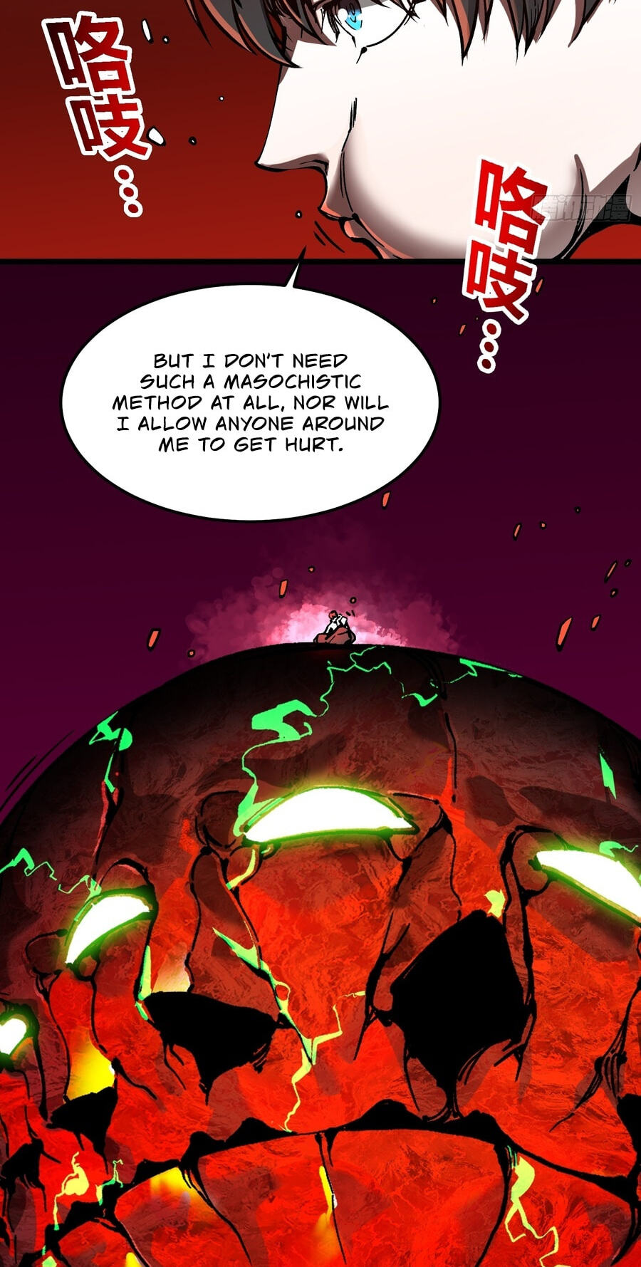Read Martial Evolution: The Beast King Awakens chapter 126 image 29 on Lezhin