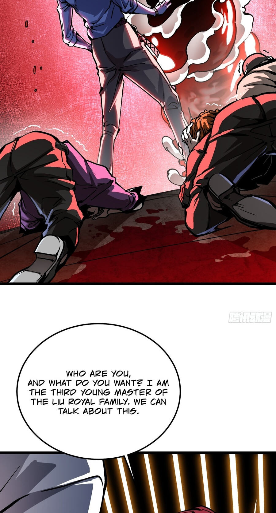 Read Martial Evolution: The Beast King Awakens chapter 126 image 3 on Lezhin