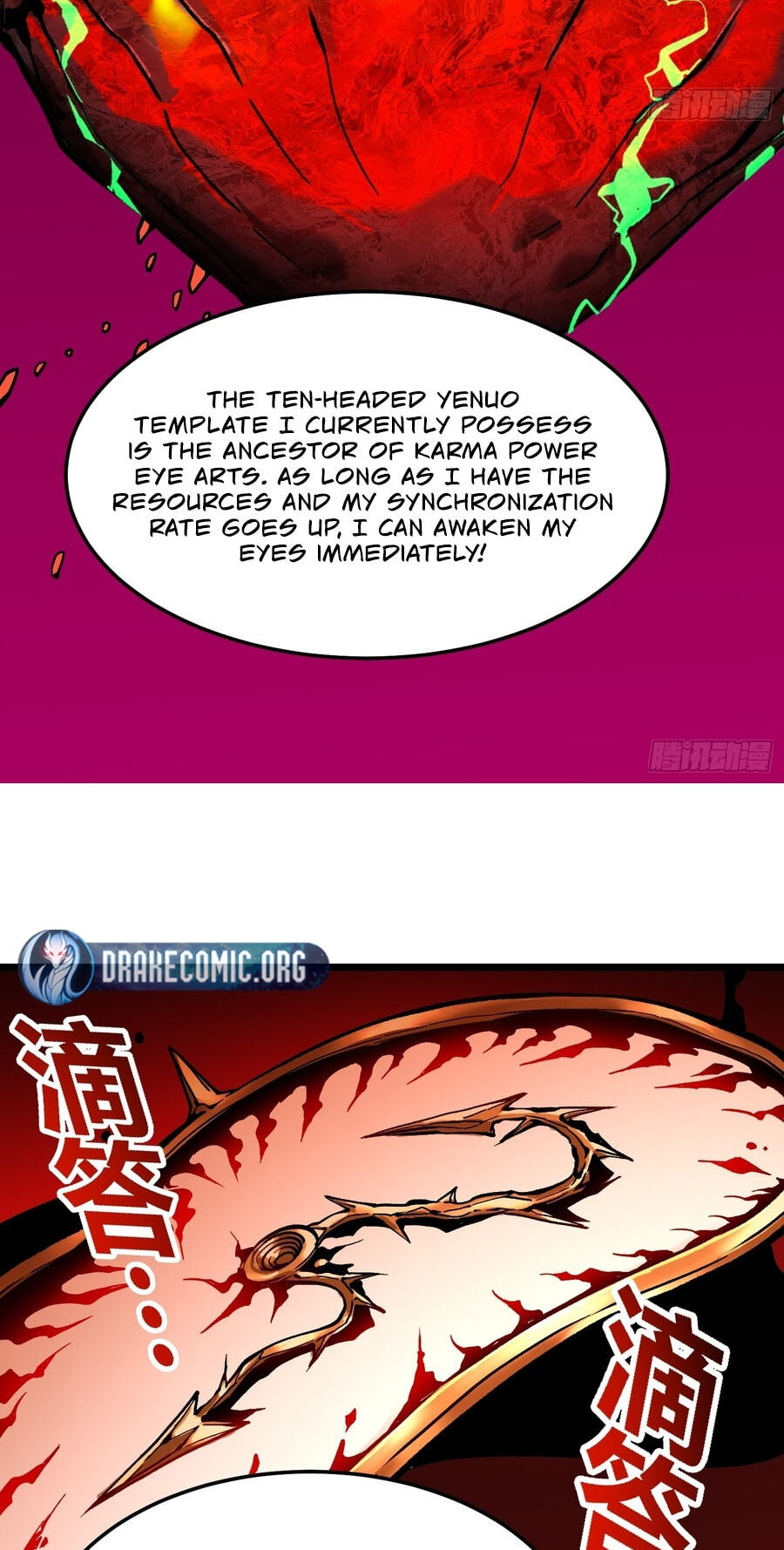 Read Martial Evolution: The Beast King Awakens chapter 126 image 30 on Lezhin