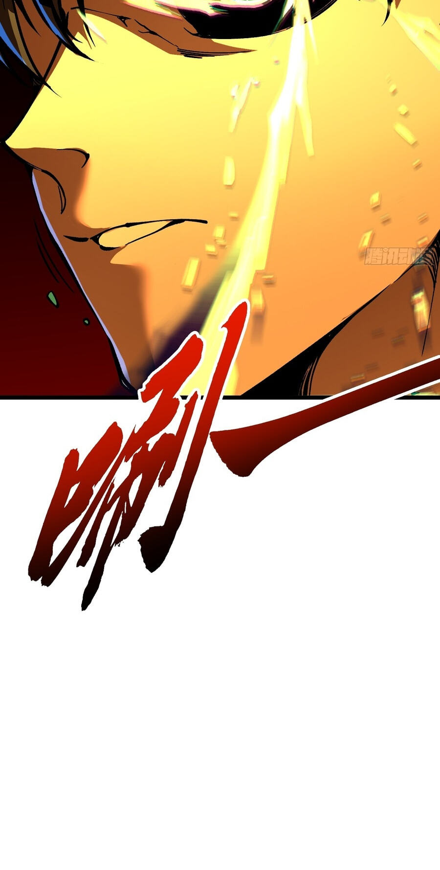 Read Martial Evolution: The Beast King Awakens chapter 126 image 32 on Lezhin