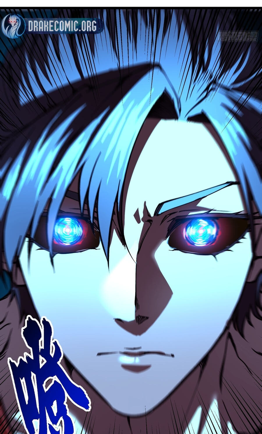 Read Martial Evolution: The Beast King Awakens chapter 126 image 36 on Lezhin