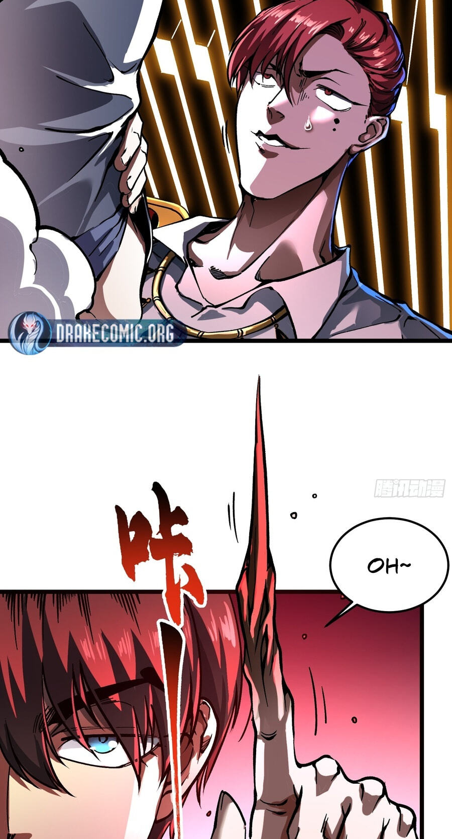 Read Martial Evolution: The Beast King Awakens chapter 126 image 4 on Lezhin
