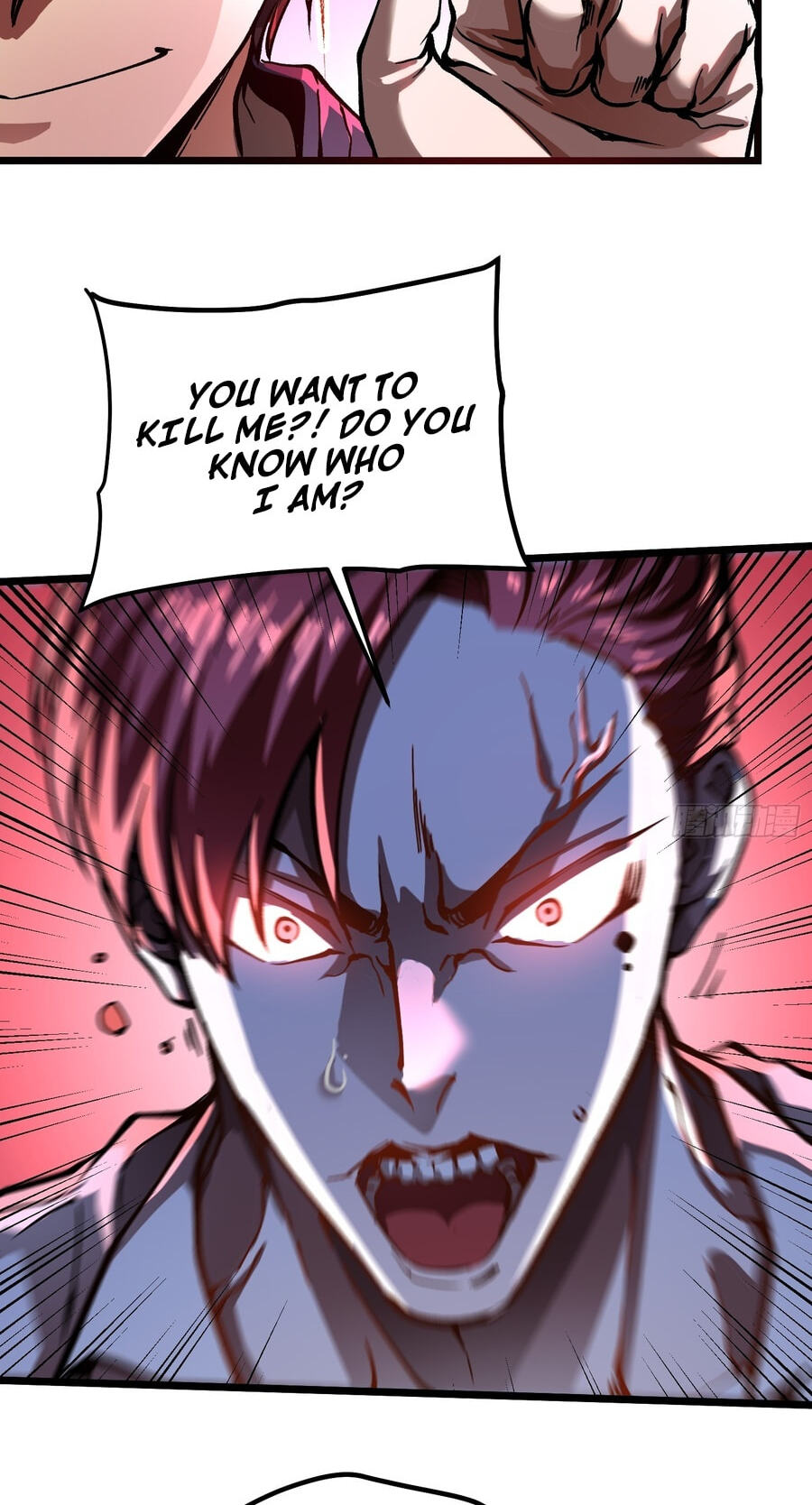 Read Martial Evolution: The Beast King Awakens chapter 126 image 5 on Lezhin