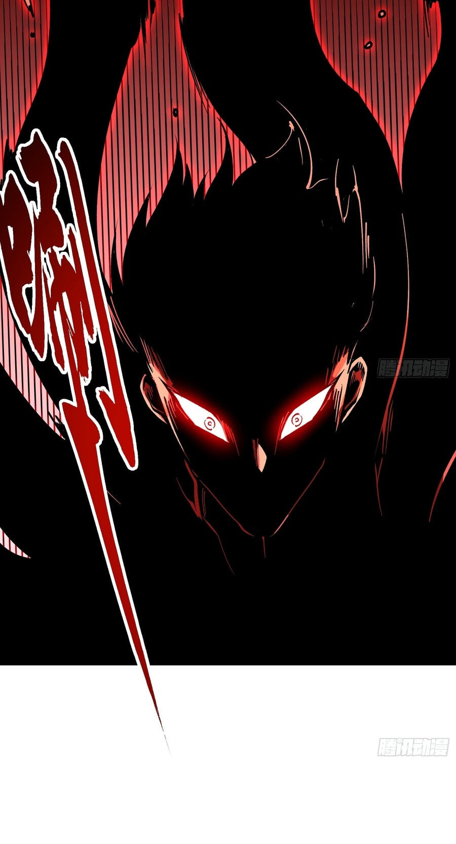 Read Martial Evolution: The Beast King Awakens chapter 126 image 8 on Lezhin