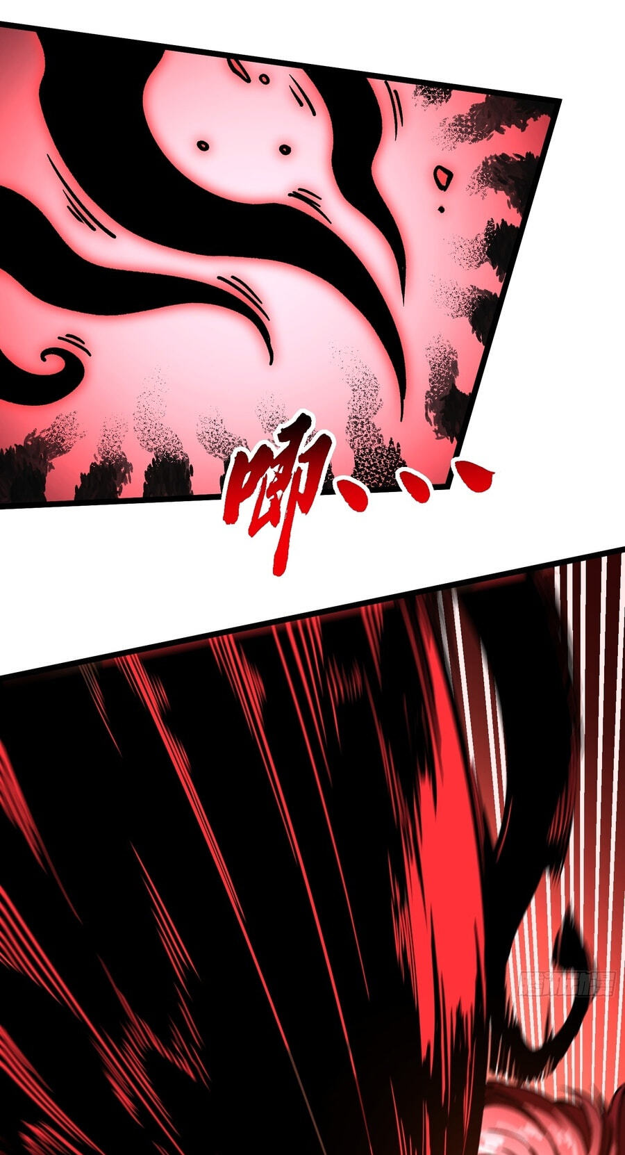 Read Martial Evolution: The Beast King Awakens chapter 126 image 9 on Lezhin