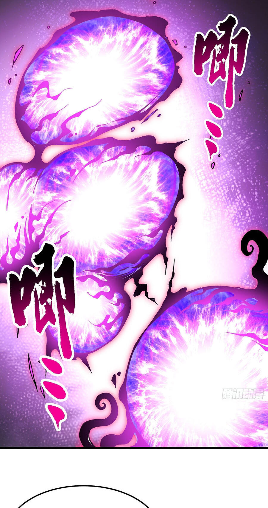 Read Martial Evolution: The Beast King Awakens chapter 127 image 11 on Lezhin