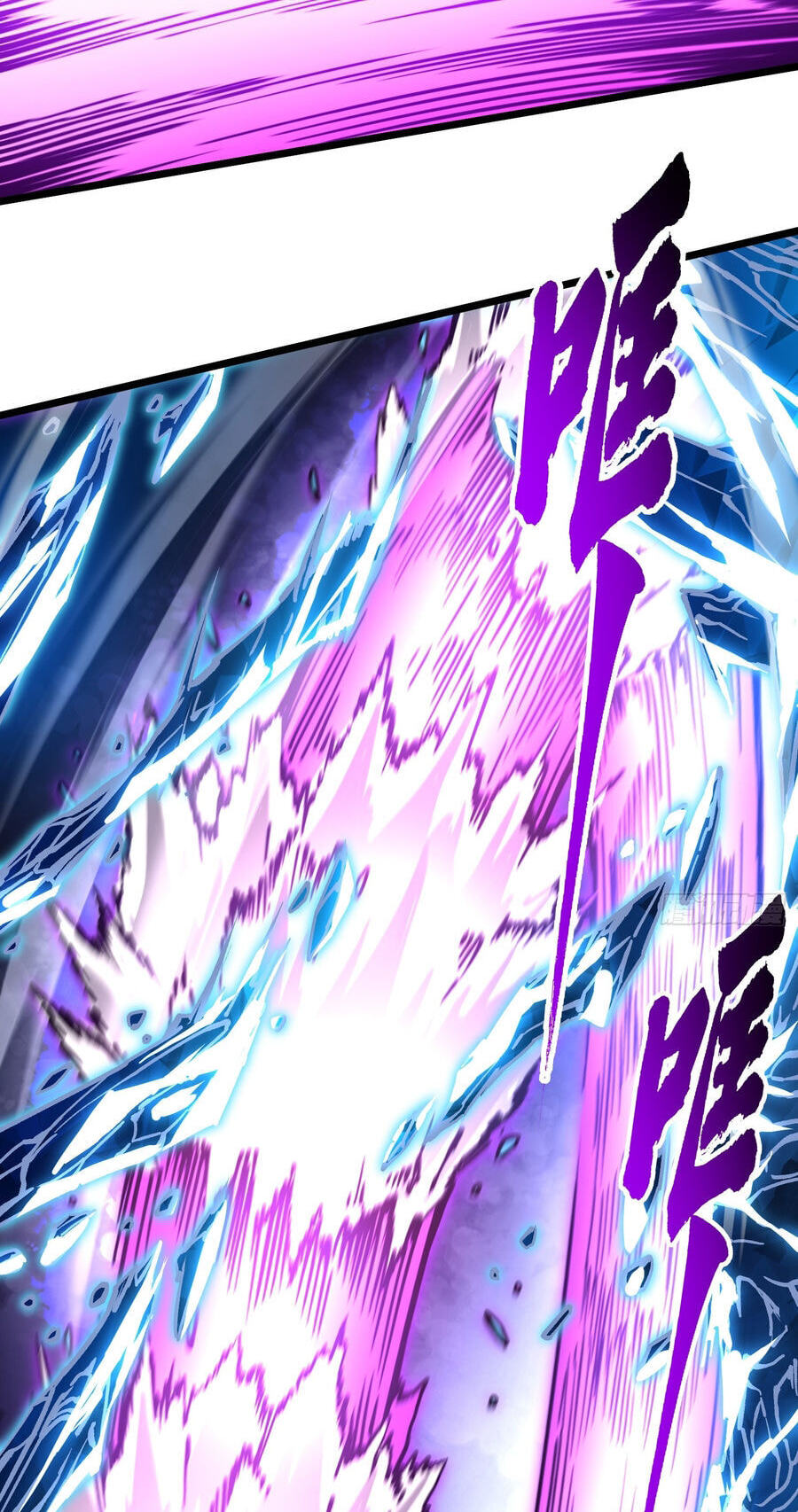Read Martial Evolution: The Beast King Awakens chapter 127 image 14 on Lezhin