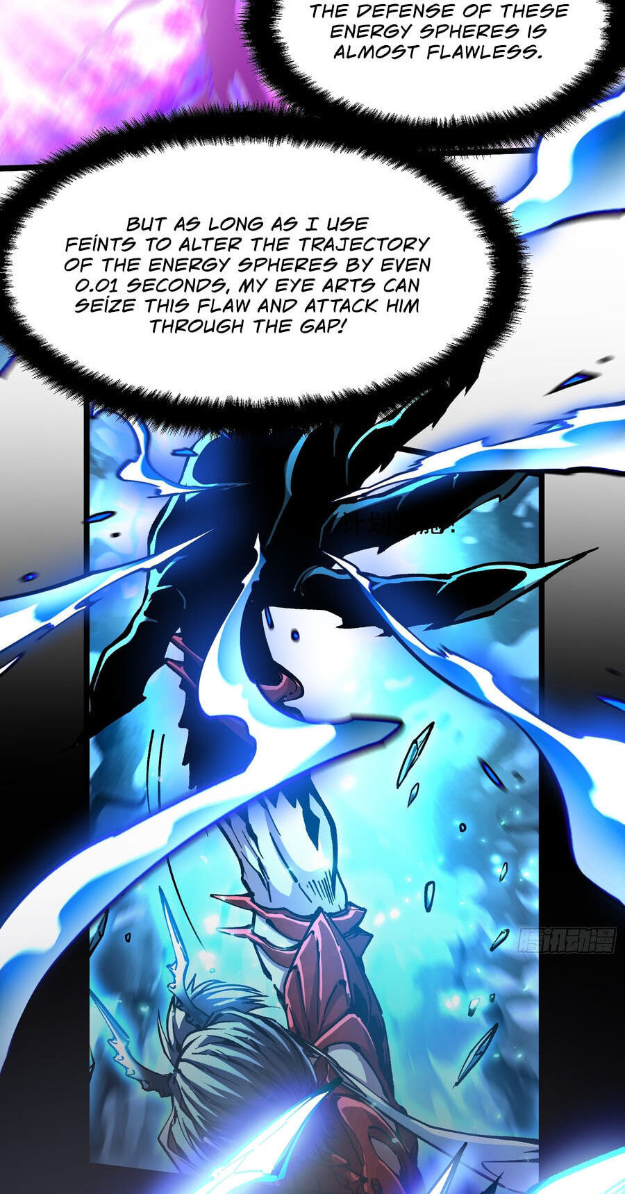 Read Martial Evolution: The Beast King Awakens chapter 127 image 18 on Lezhin