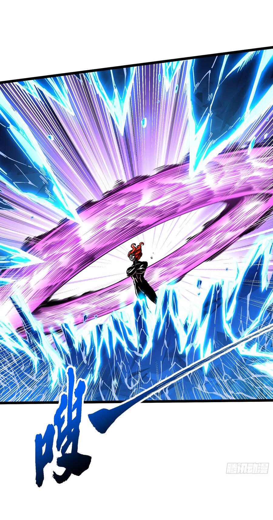 Read Martial Evolution: The Beast King Awakens chapter 127 image 23 on Lezhin