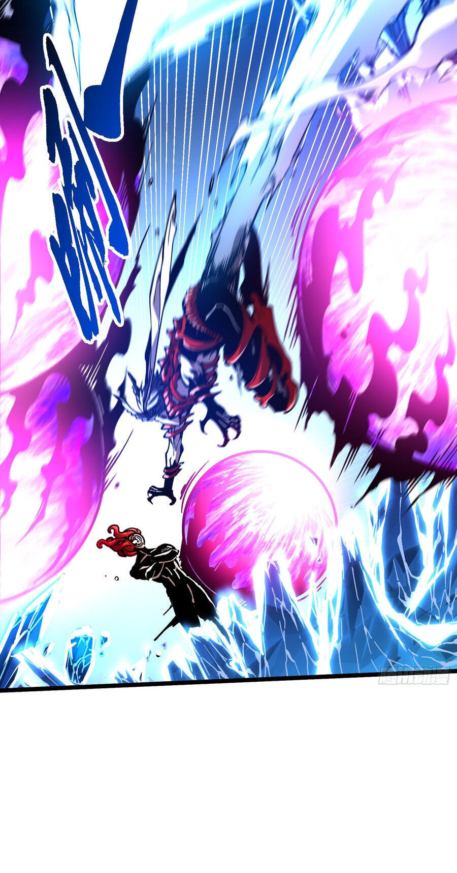 Read Martial Evolution: The Beast King Awakens chapter 127 image 25 on Lezhin