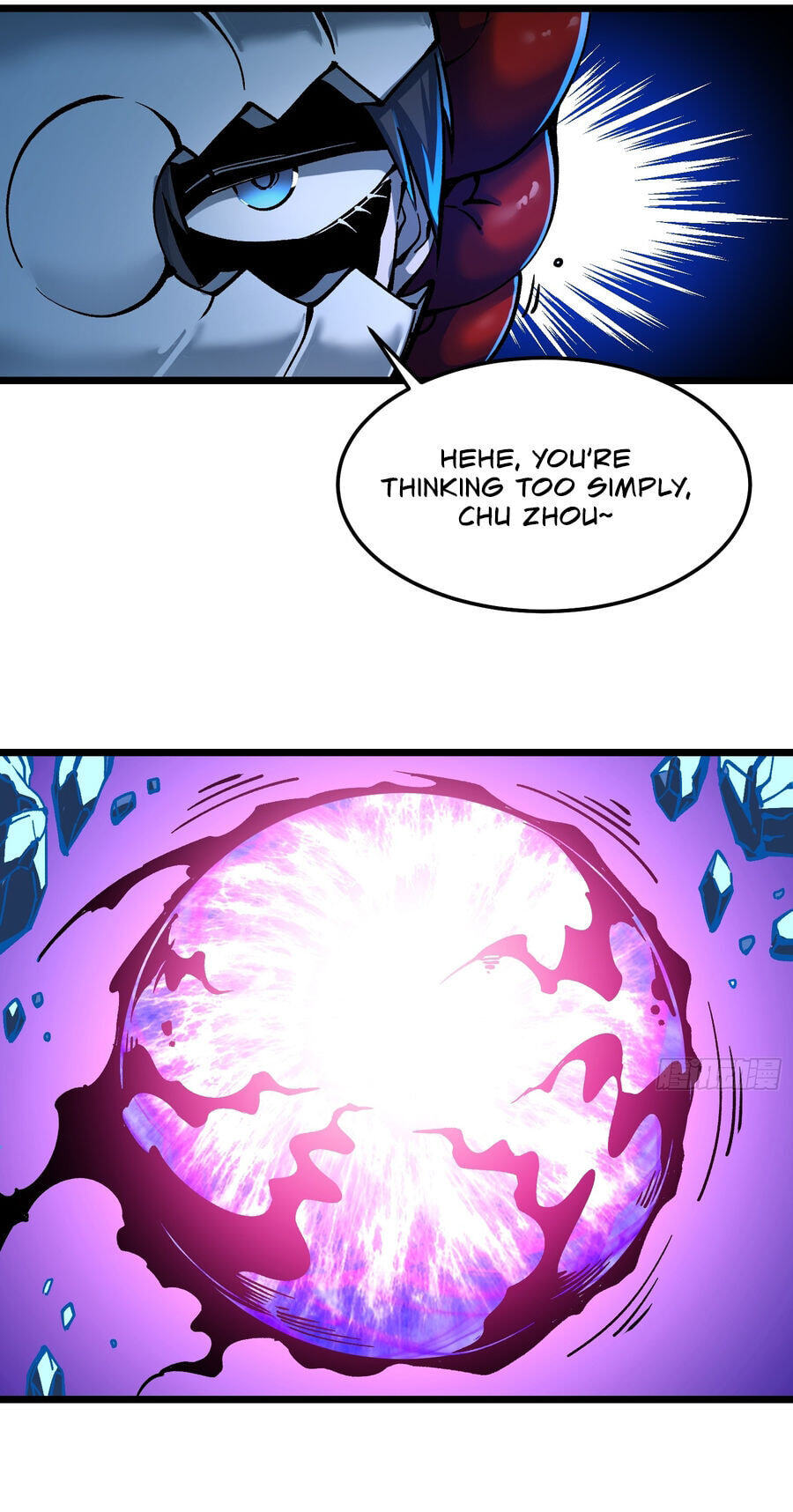 Read Martial Evolution: The Beast King Awakens chapter 127 image 26 on Lezhin