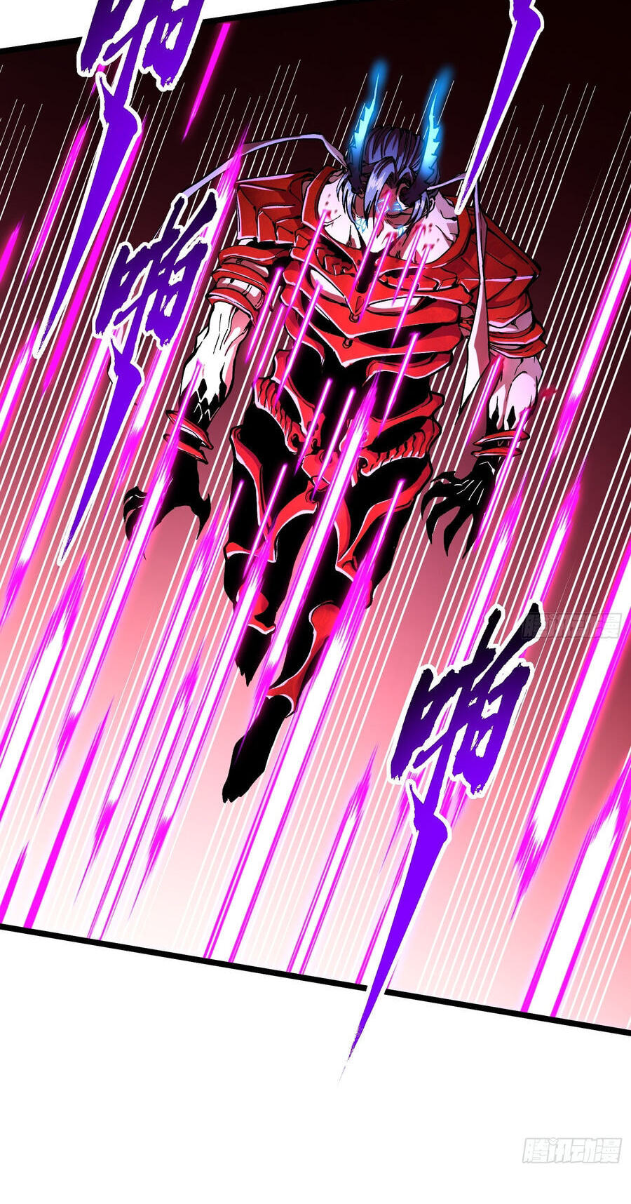 Read Martial Evolution: The Beast King Awakens chapter 127 image 29 on Lezhin