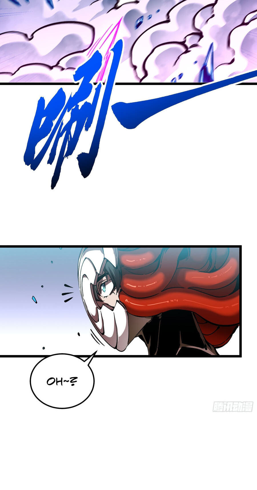 Read Martial Evolution: The Beast King Awakens chapter 127 image 31 on Lezhin