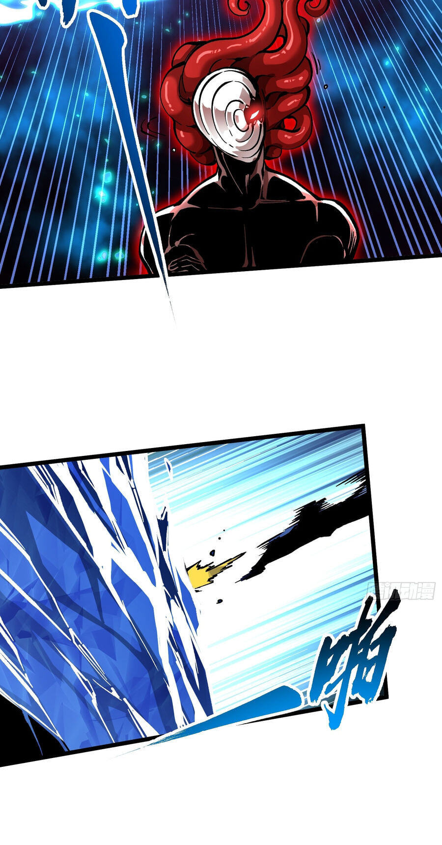 Read Martial Evolution: The Beast King Awakens chapter 127 image 33 on Lezhin