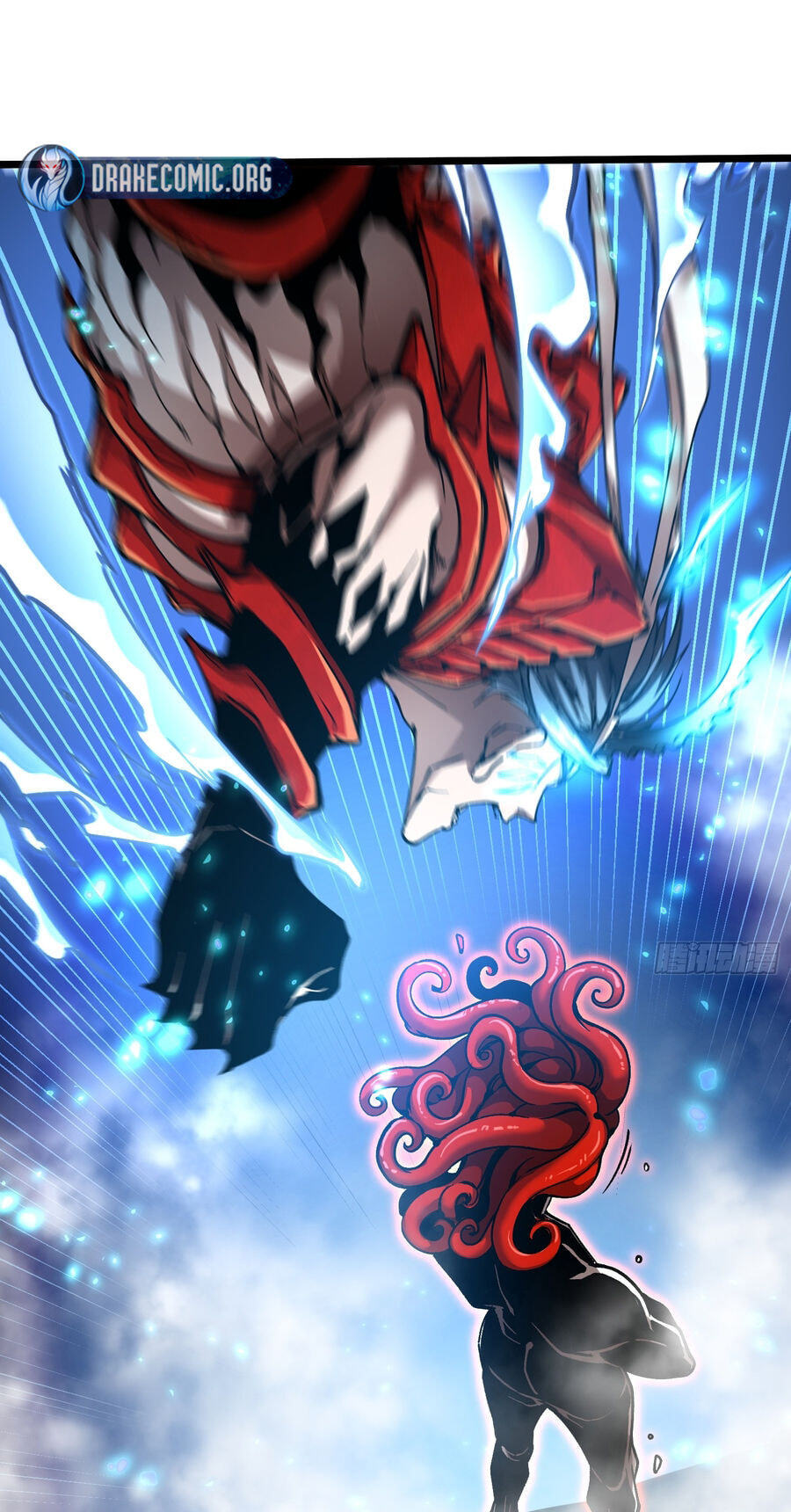 Read Martial Evolution: The Beast King Awakens chapter 127 image 34 on Lezhin