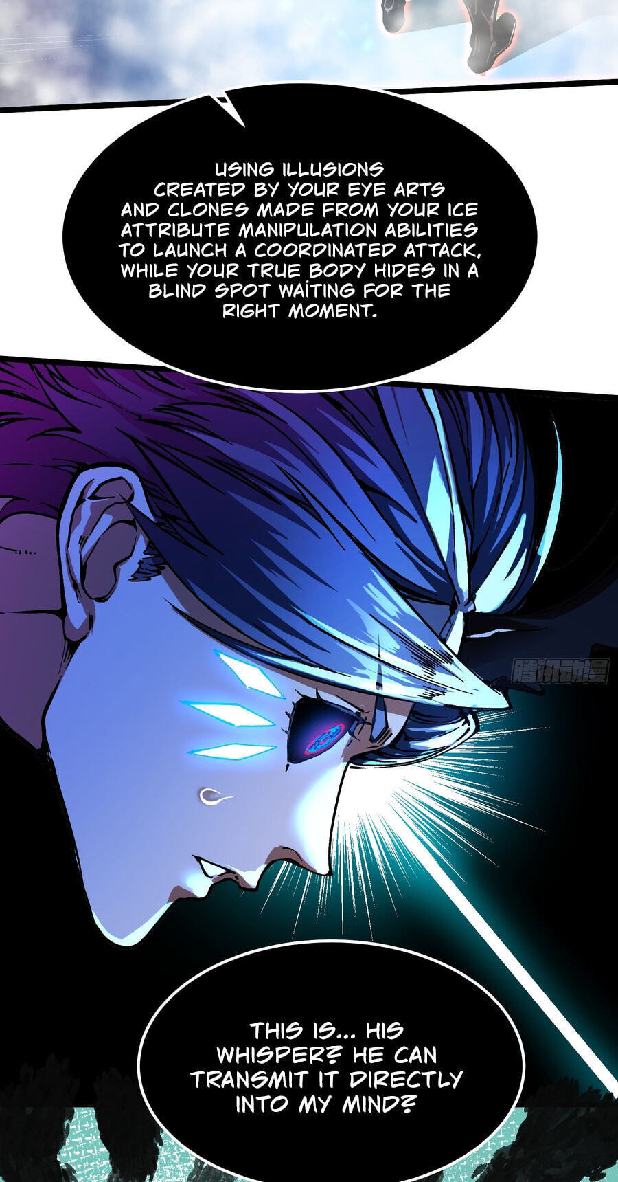 Read Martial Evolution: The Beast King Awakens chapter 127 image 35 on Lezhin