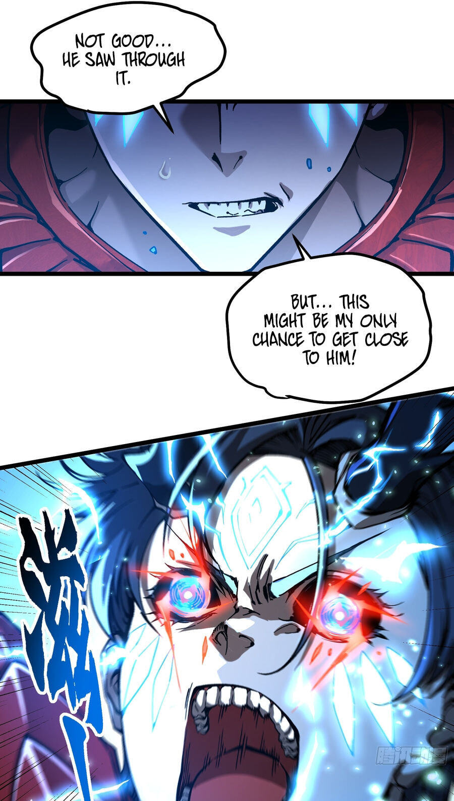 Read Martial Evolution: The Beast King Awakens chapter 127 image 37 on Lezhin
