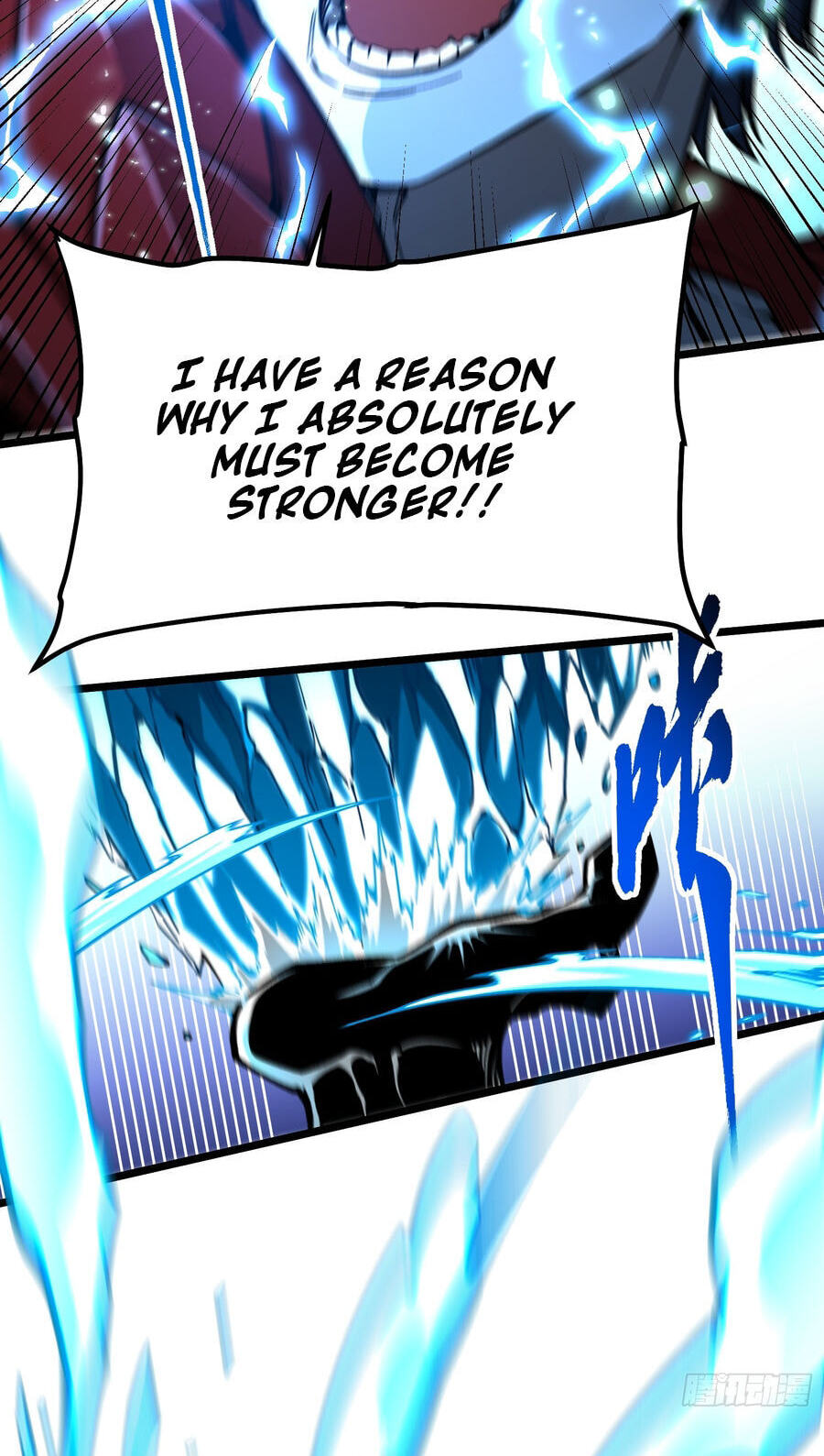 Read Martial Evolution: The Beast King Awakens chapter 127 image 38 on Lezhin
