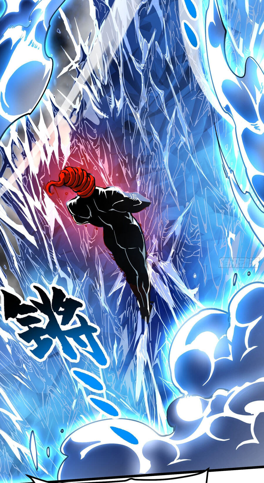 Read Martial Evolution: The Beast King Awakens chapter 127 image 6 on Lezhin