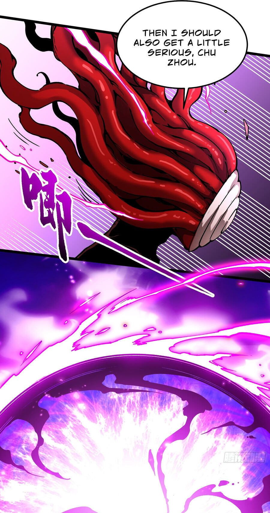 Read Martial Evolution: The Beast King Awakens chapter 127 image 9 on Lezhin