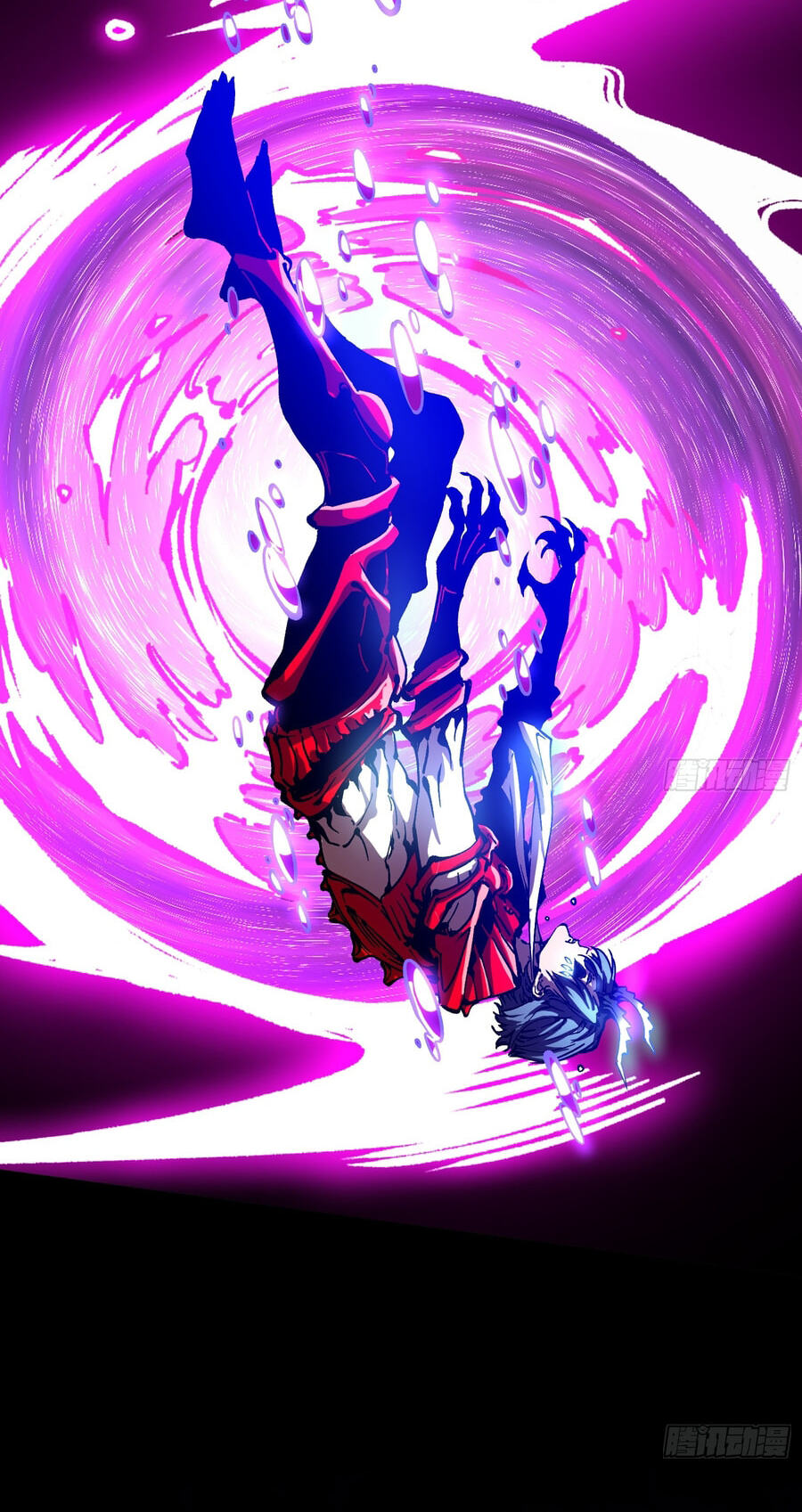 Read Martial Evolution: The Beast King Awakens chapter 128 image 15 on Lezhin