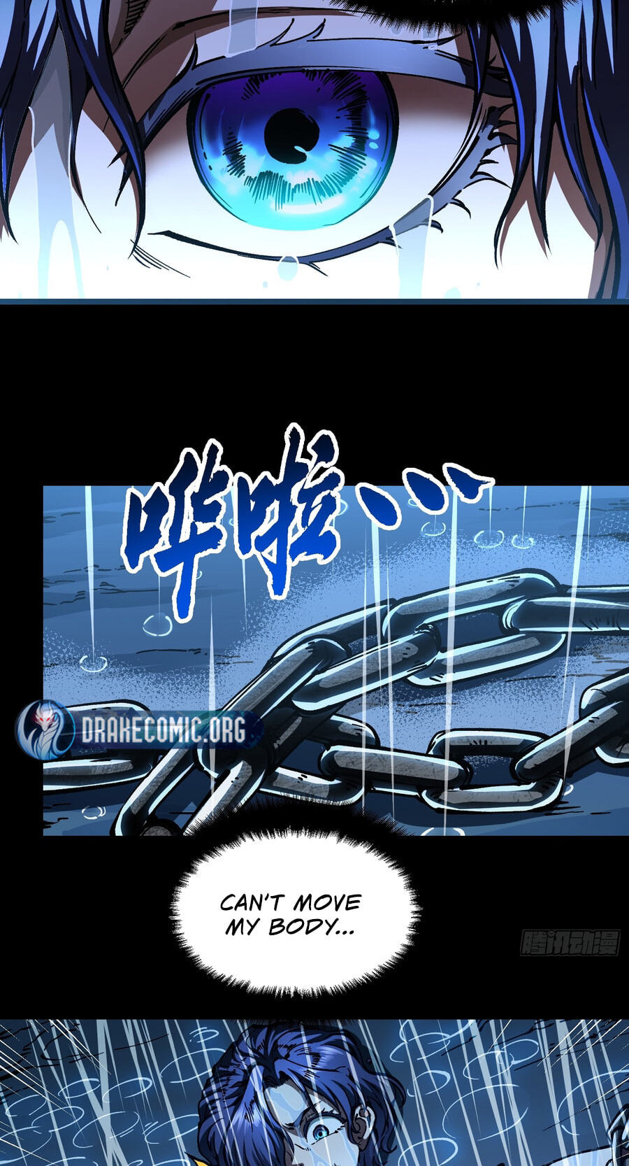 Read Martial Evolution: The Beast King Awakens chapter 128 image 19 on Lezhin