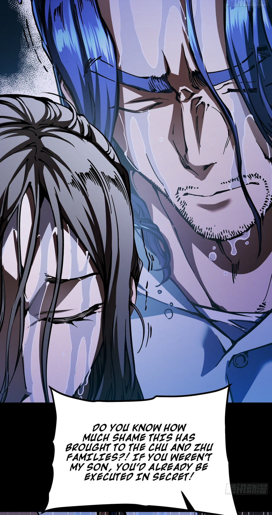 Read Martial Evolution: The Beast King Awakens chapter 128 image 26 on Lezhin