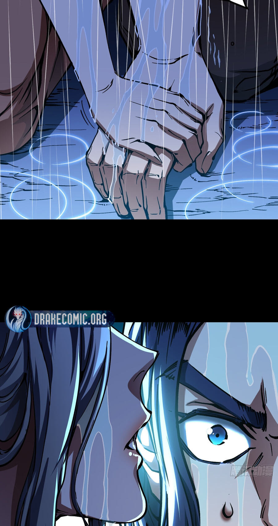 Read Martial Evolution: The Beast King Awakens chapter 128 image 27 on Lezhin
