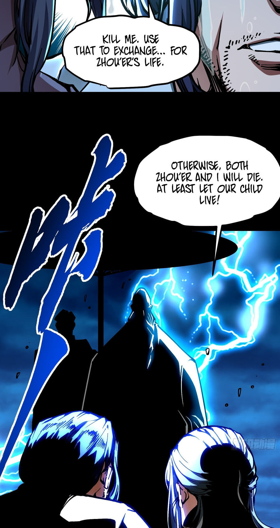 Read Martial Evolution: The Beast King Awakens chapter 128 image 28 on Lezhin