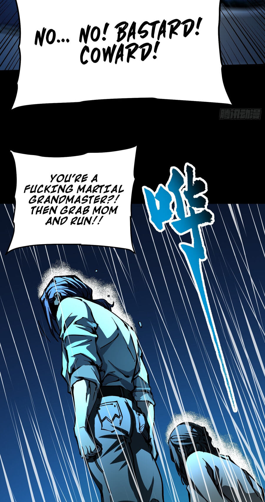 Read Martial Evolution: The Beast King Awakens chapter 128 image 30 on Lezhin