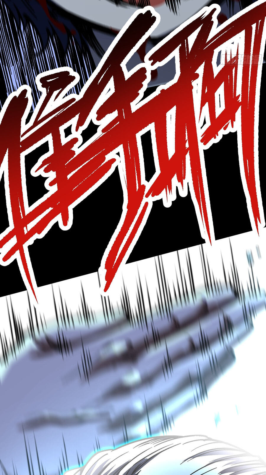Read Martial Evolution: The Beast King Awakens chapter 128 image 34 on Lezhin