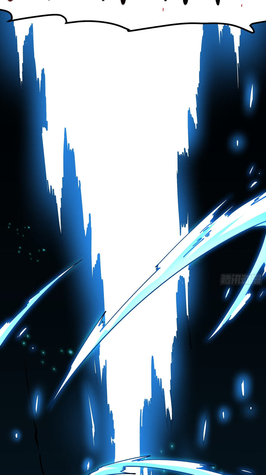 Read Martial Evolution: The Beast King Awakens chapter 128 image 38 on Lezhin