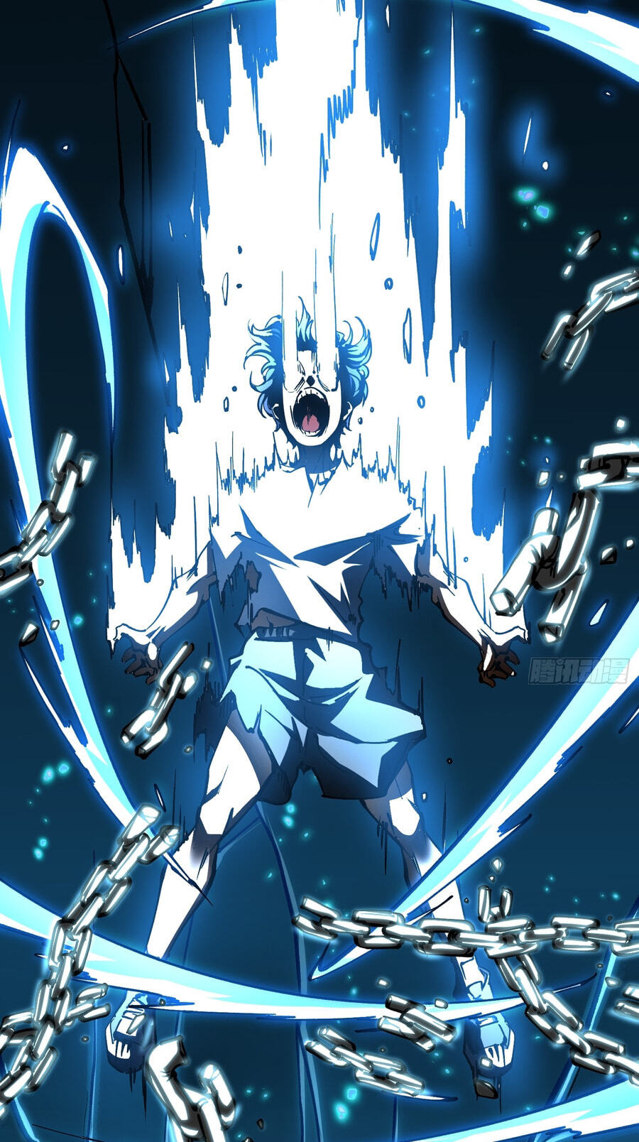 Read Martial Evolution: The Beast King Awakens chapter 128 image 39 on Lezhin