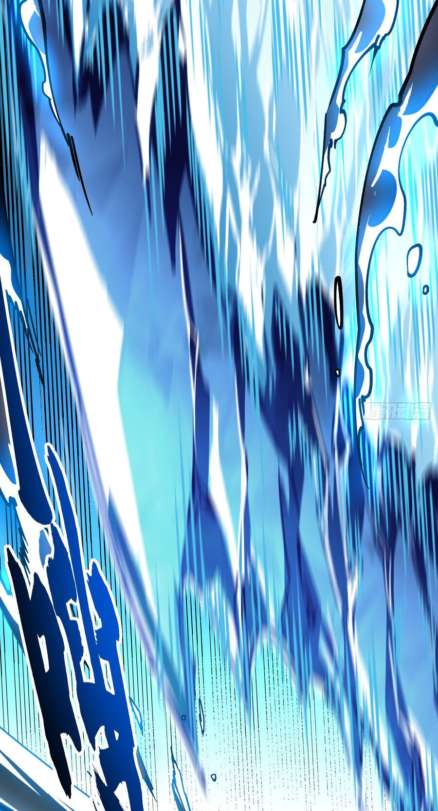 Read Martial Evolution: The Beast King Awakens chapter 128 image 6 on Lezhin