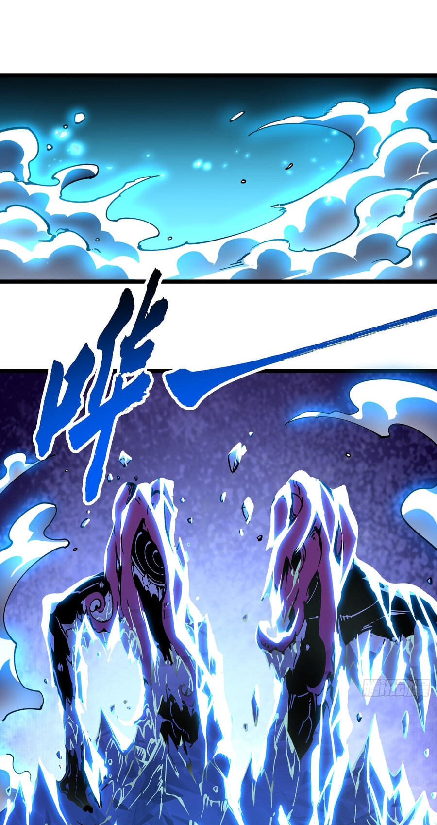 Read Martial Evolution: The Beast King Awakens chapter 128 image 9 on Lezhin
