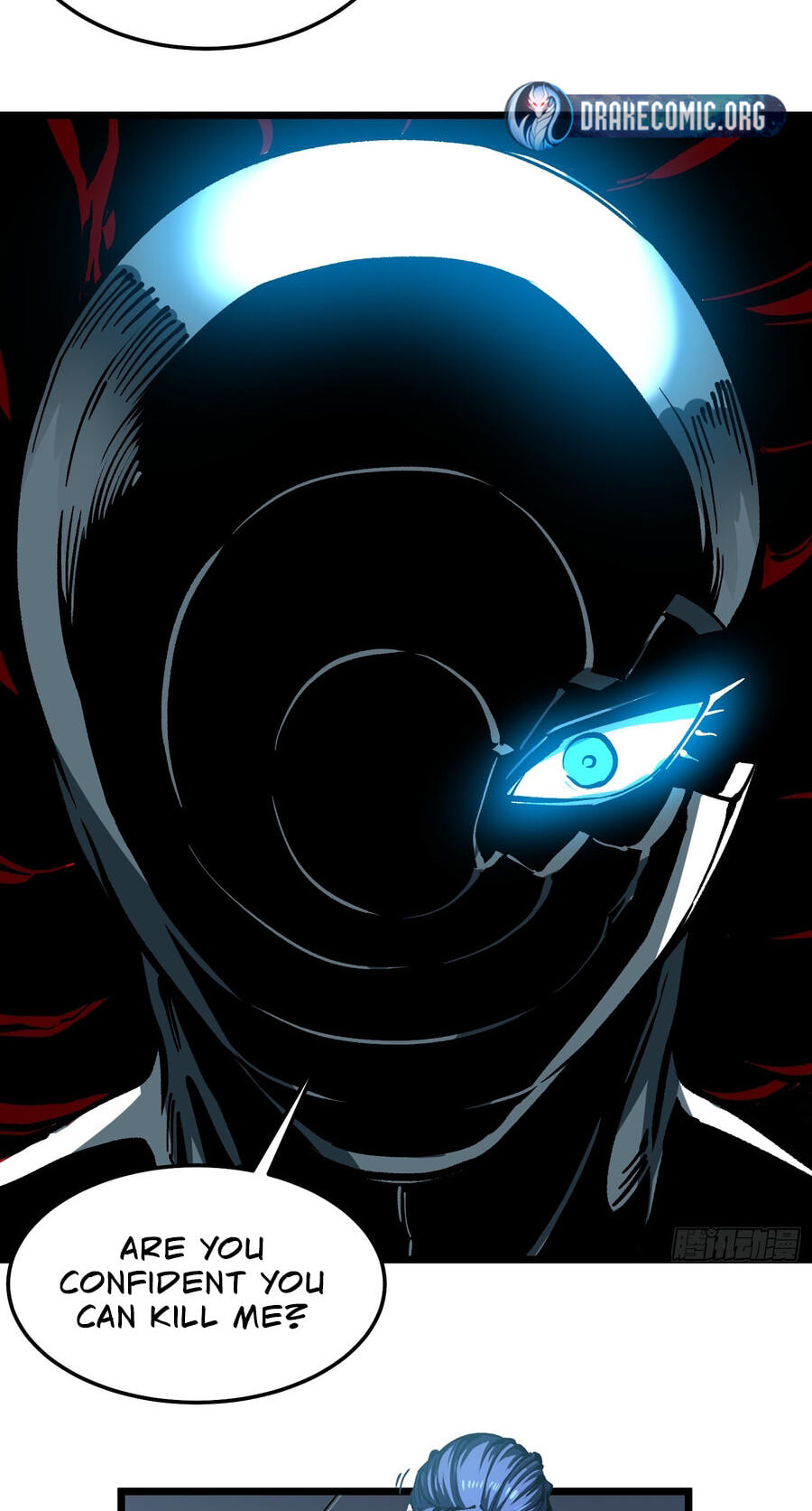 Read Martial Evolution: The Beast King Awakens chapter 129 image 12 on Lezhin