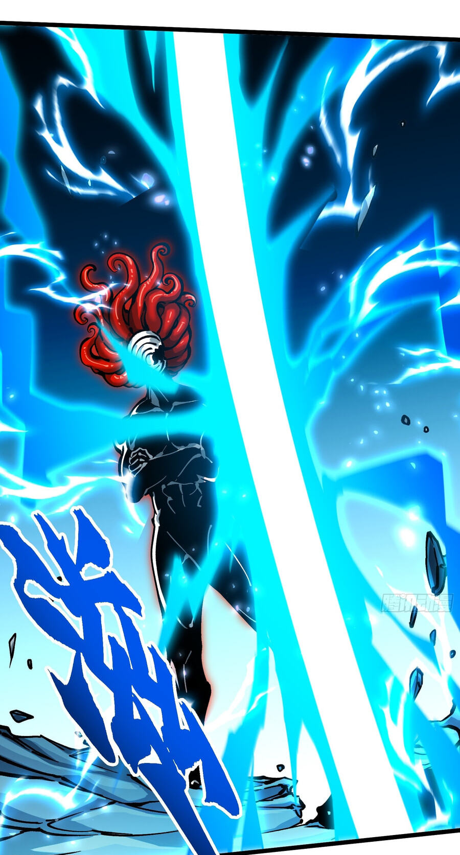 Read Martial Evolution: The Beast King Awakens chapter 129 image 15 on Lezhin