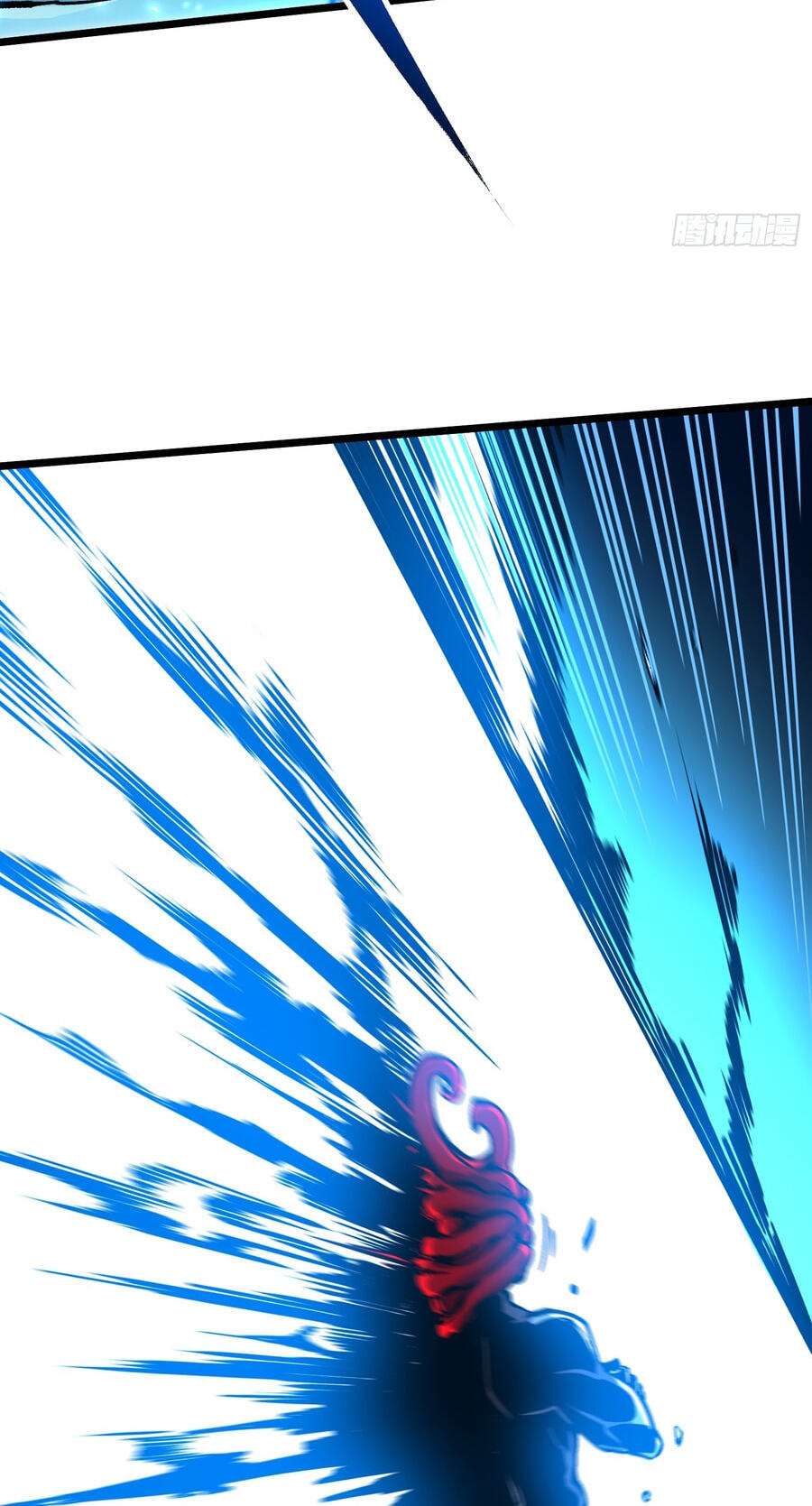 Read Martial Evolution: The Beast King Awakens chapter 129 image 16 on Lezhin