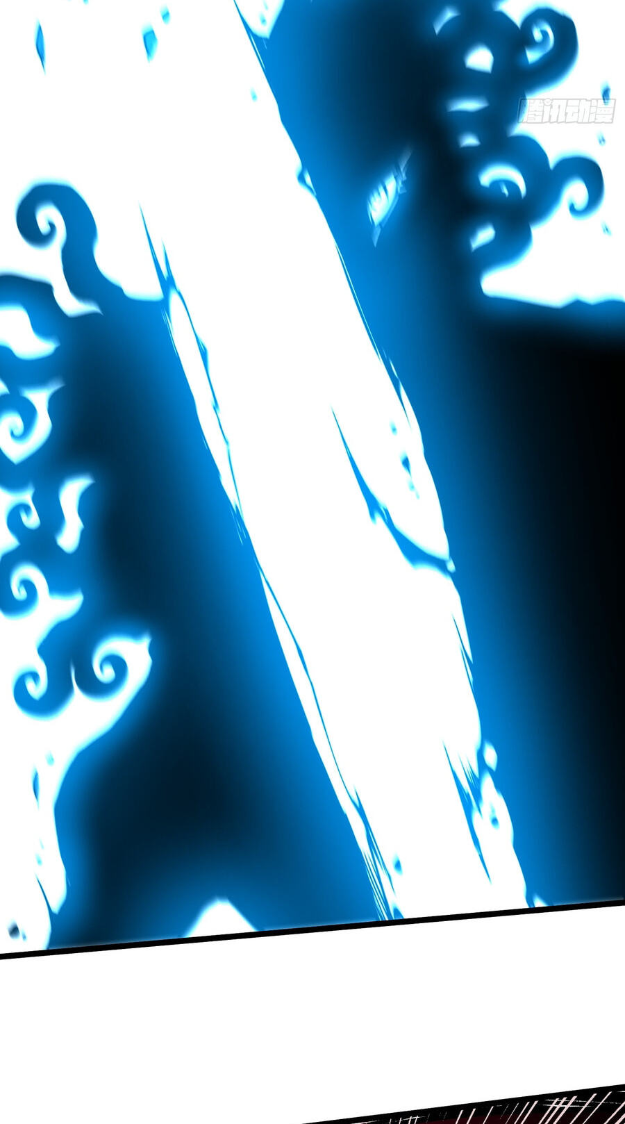Read Martial Evolution: The Beast King Awakens chapter 129 image 20 on Lezhin