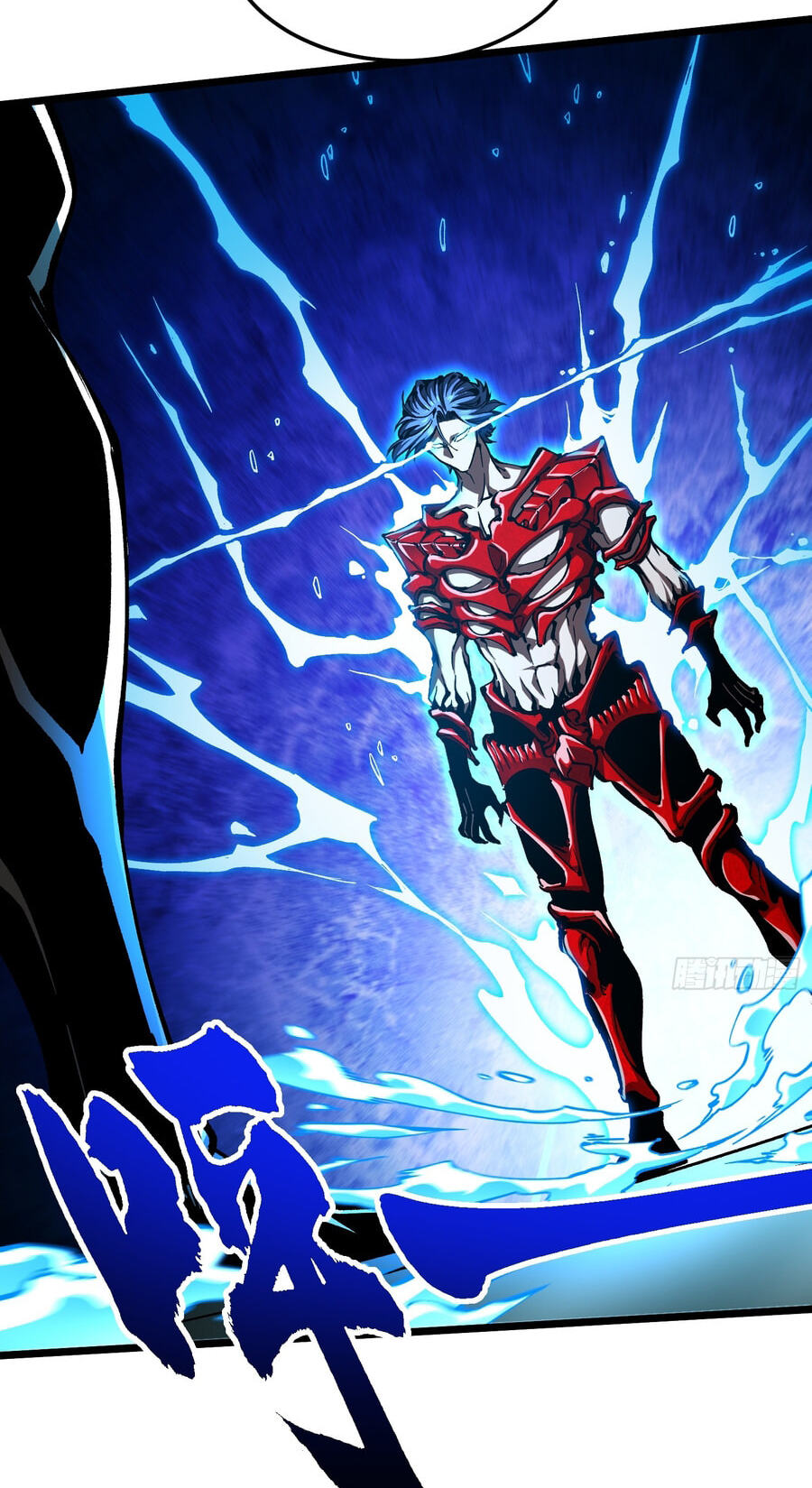 Read Martial Evolution: The Beast King Awakens chapter 129 image 3 on Lezhin