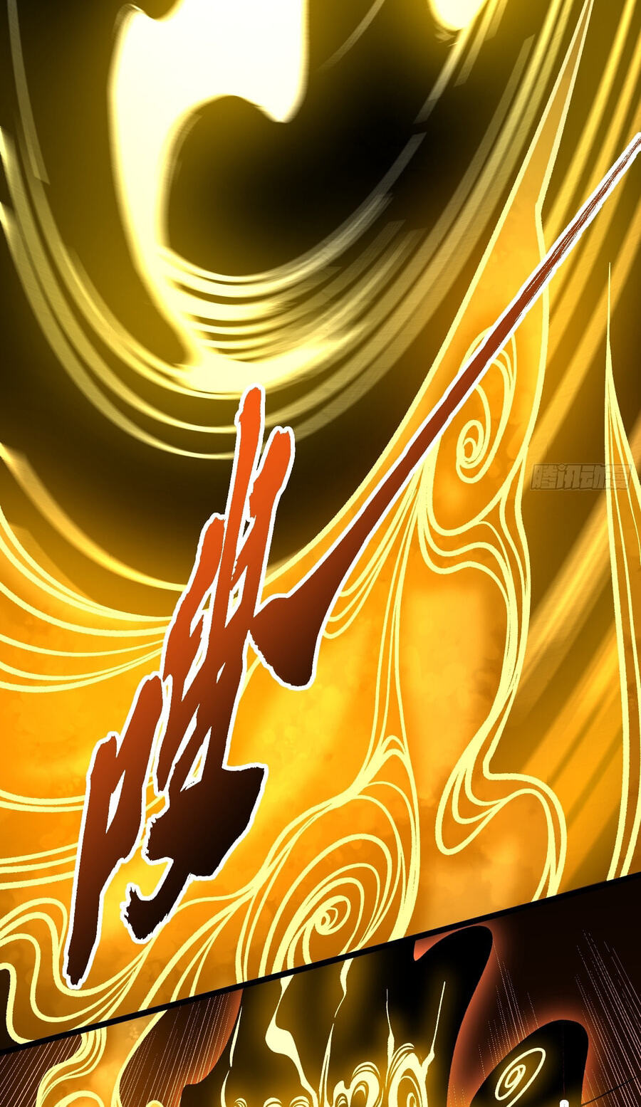 Read Martial Evolution: The Beast King Awakens chapter 129 image 35 on Lezhin