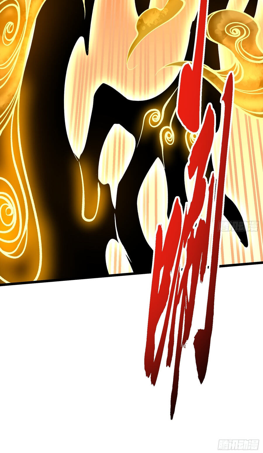 Read Martial Evolution: The Beast King Awakens chapter 129 image 37 on Lezhin