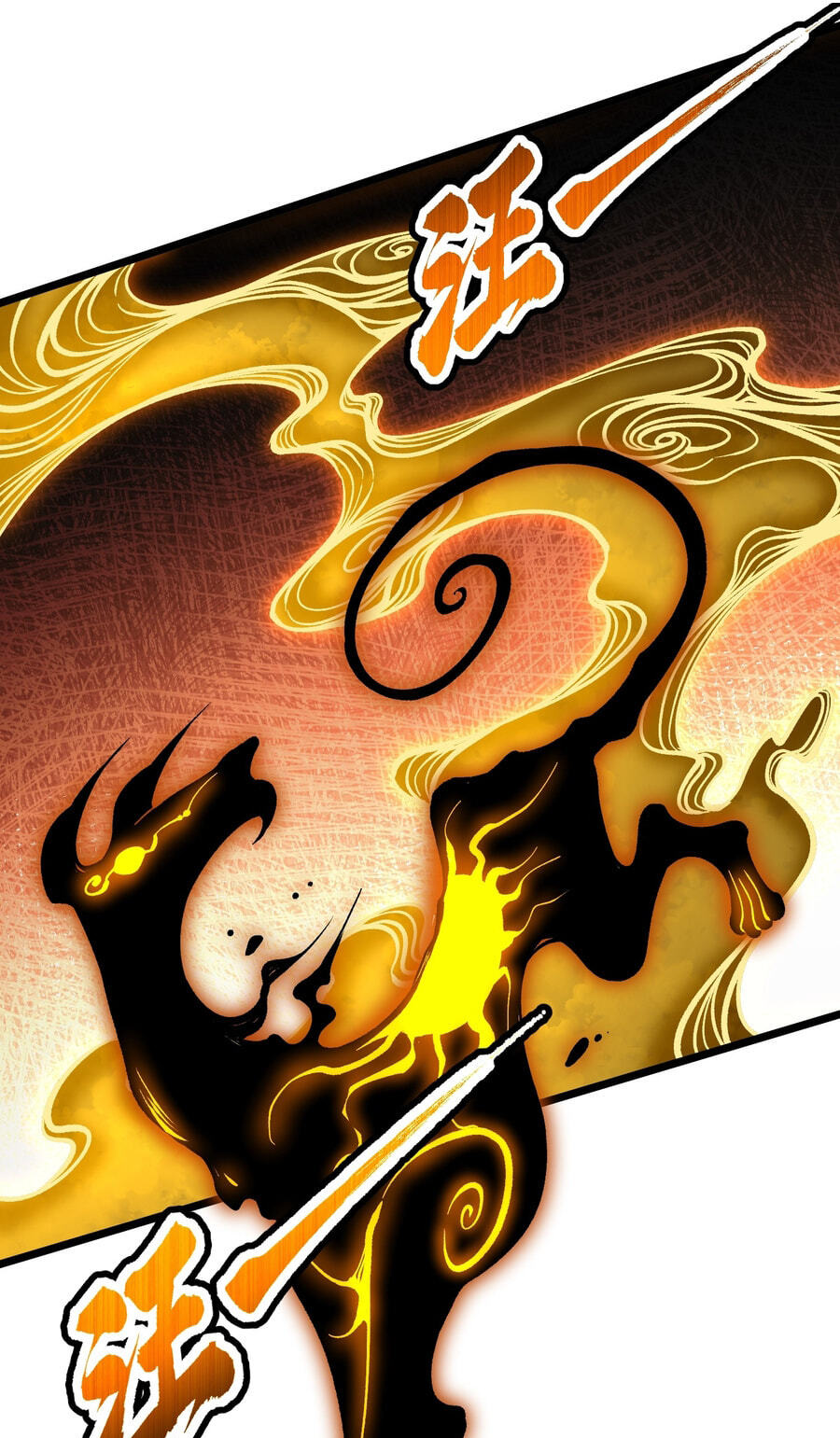 Read Martial Evolution: The Beast King Awakens chapter 129 image 38 on Lezhin