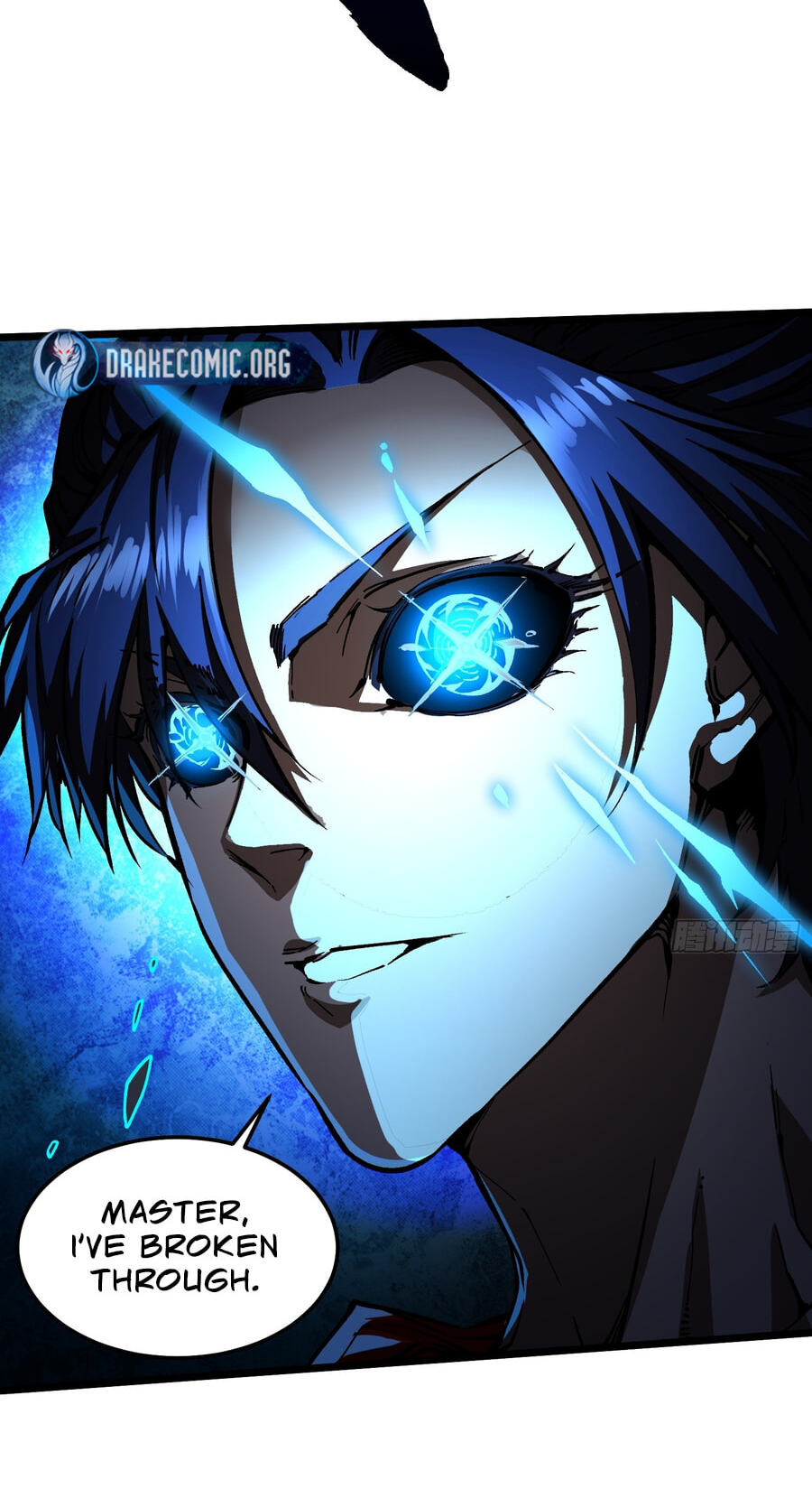 Read Martial Evolution: The Beast King Awakens chapter 129 image 4 on Lezhin