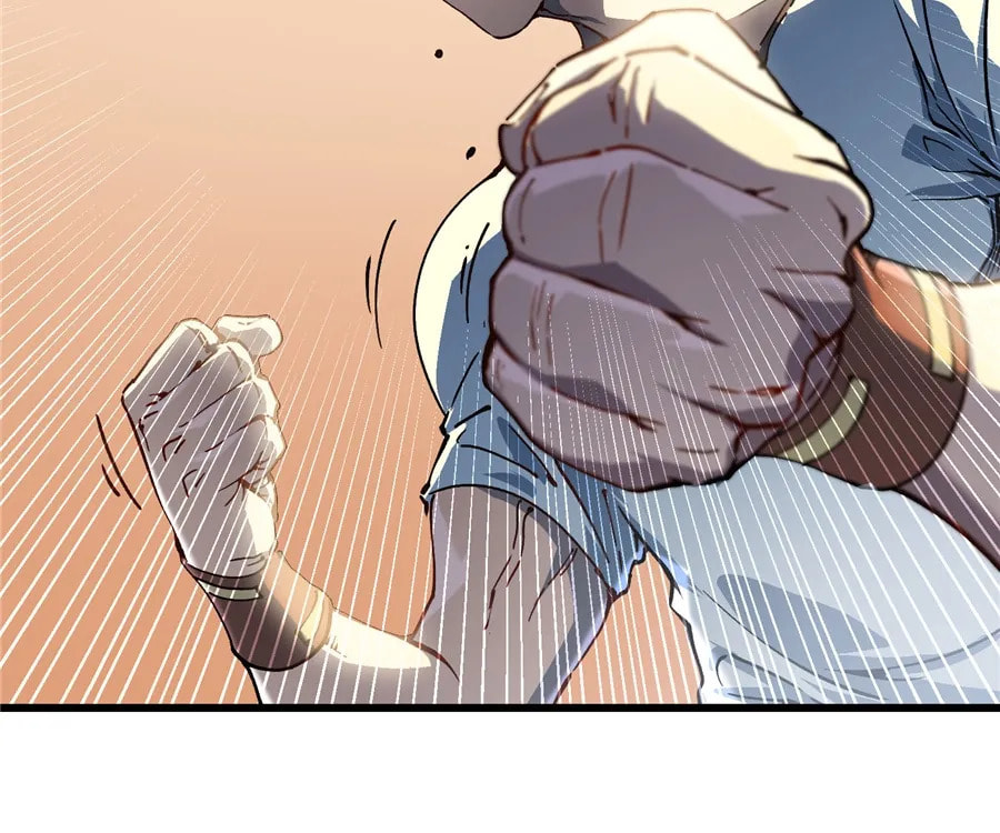 Read Martial Evolution: The Beast King Awakens chapter 13 image 15 on Lezhin