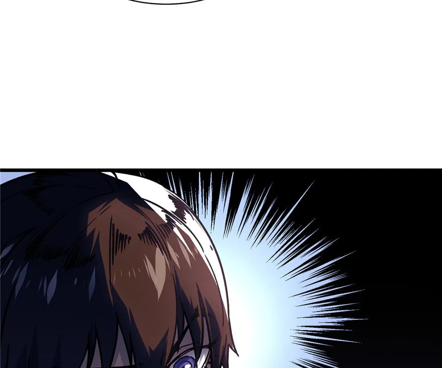 Read Martial Evolution: The Beast King Awakens chapter 13 image 21 on Lezhin