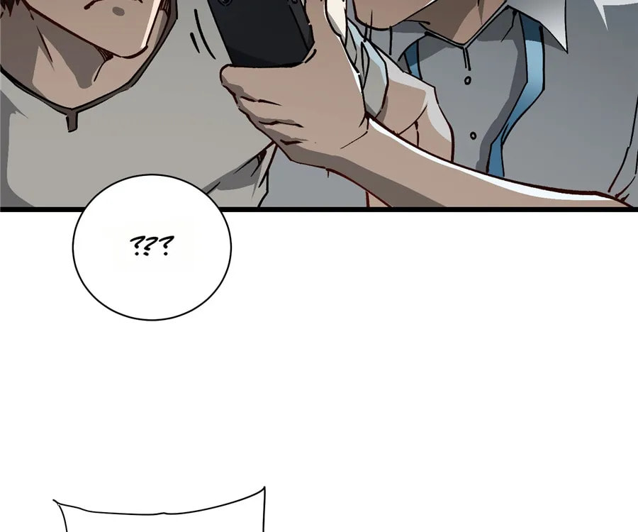 Read Martial Evolution: The Beast King Awakens chapter 13 image 8 on Lezhin