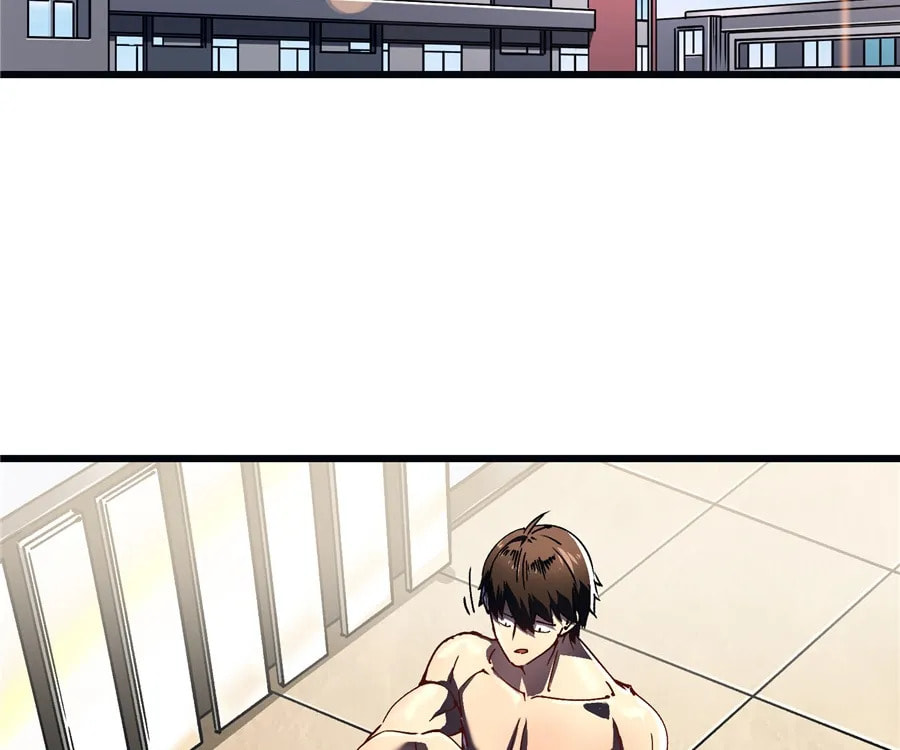 Read Martial Evolution: The Beast King Awakens chapter 13 image 94 on Lezhin