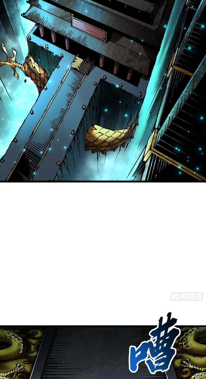 Read Martial Evolution: The Beast King Awakens chapter 131 image 14 on Lezhin