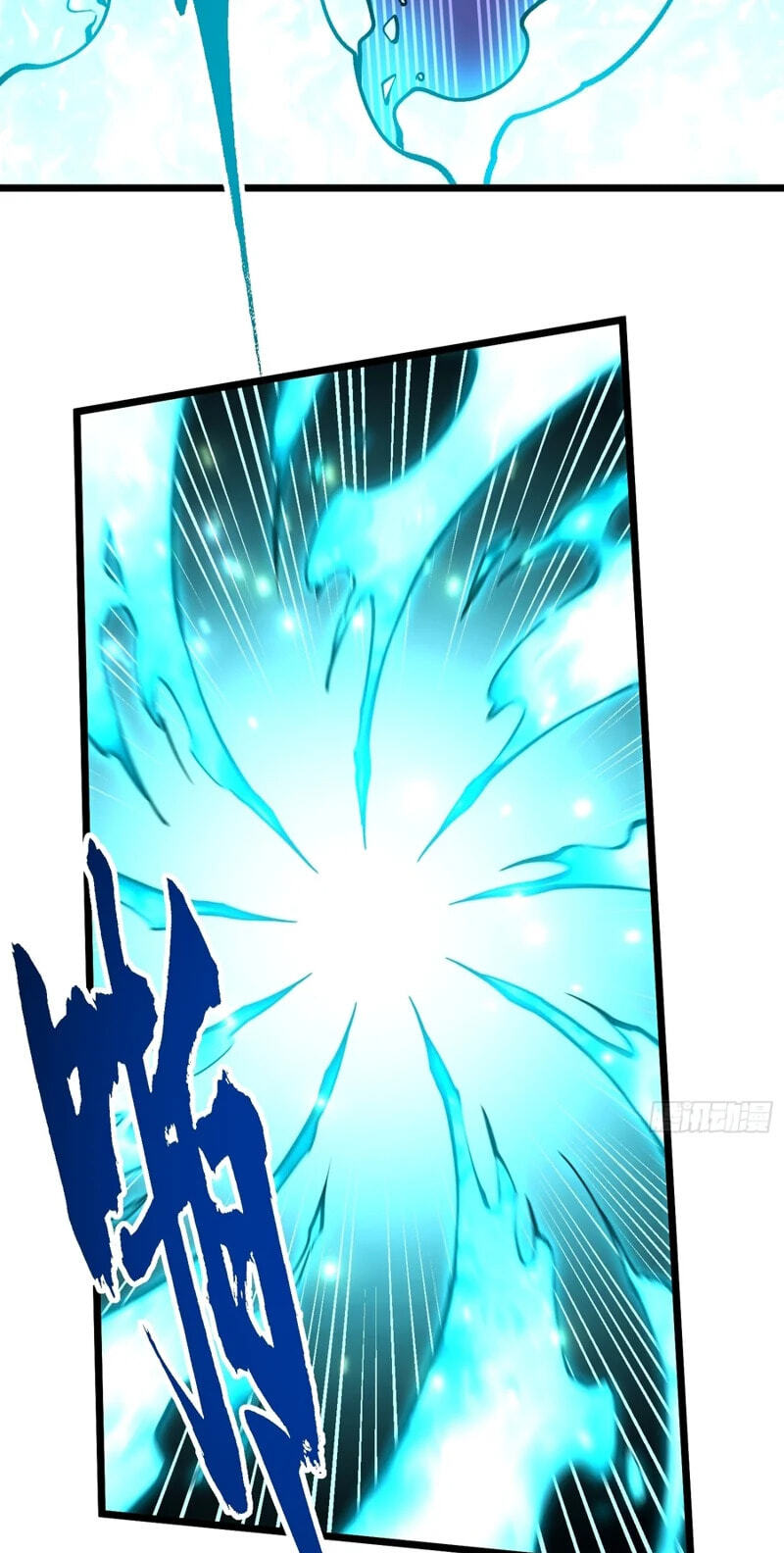 Read Martial Evolution: The Beast King Awakens chapter 131 image 29 on Lezhin